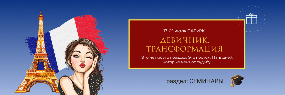 Слайдер Блок 2172