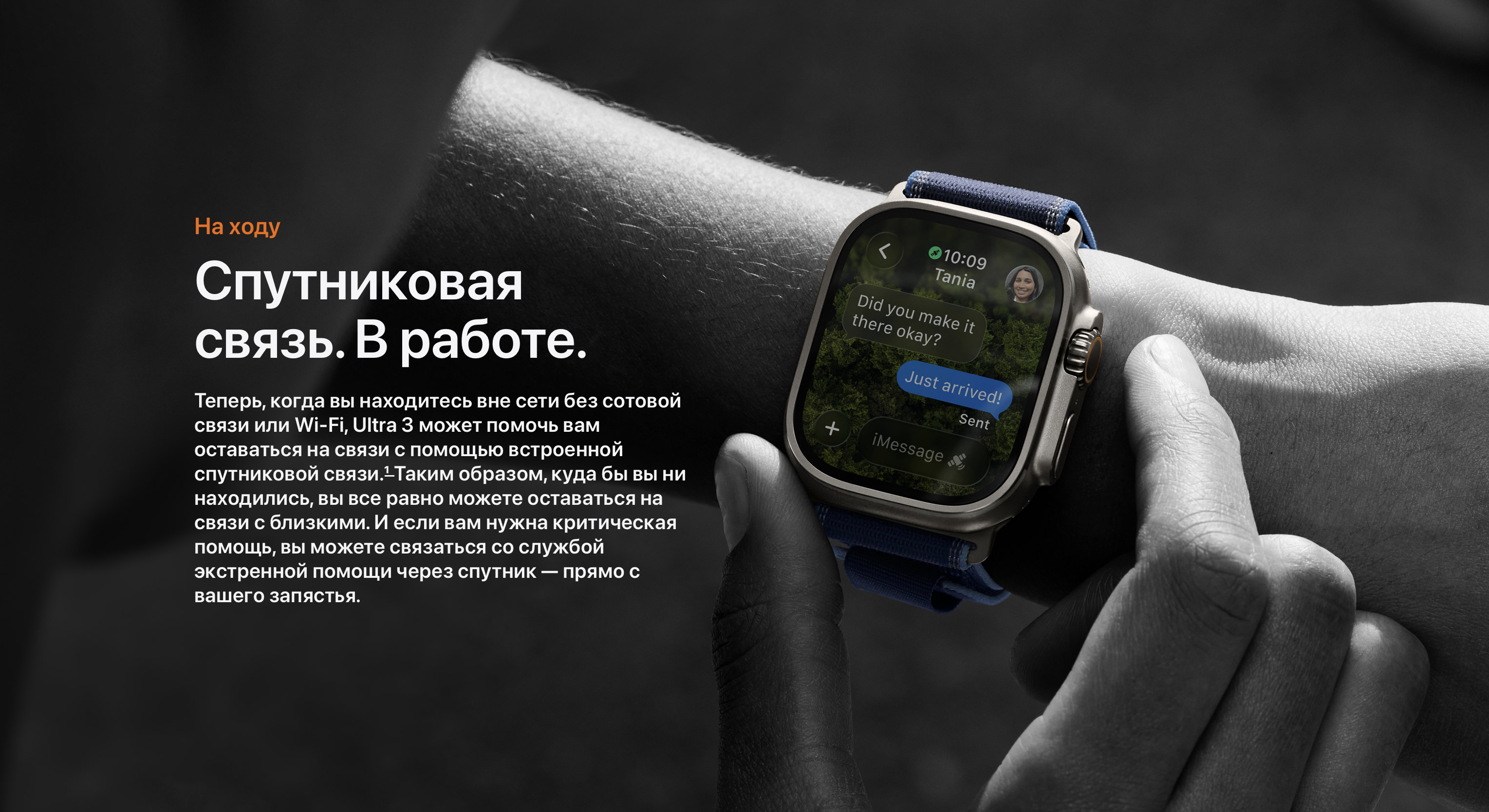 Снимок экрана 2025-10-14 в 15.07.14.png