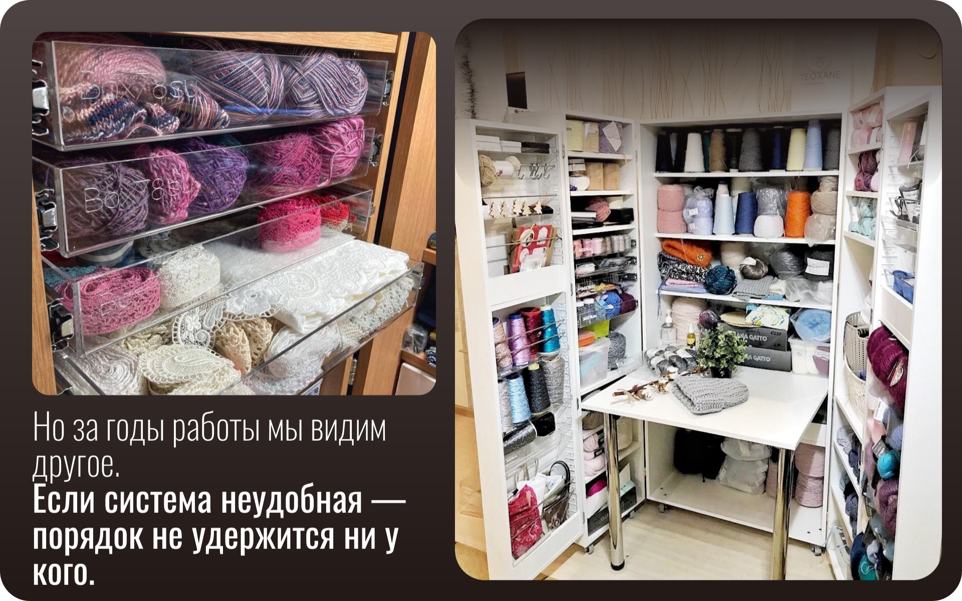 03. Годы (2).jpg