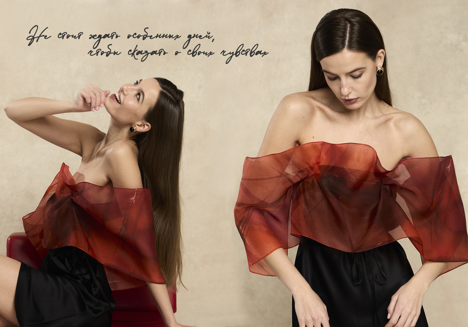 Showroom: Слайдер Блок 40