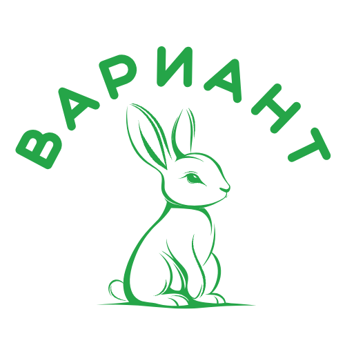 101 Вариант| Детская и подростковая обувь