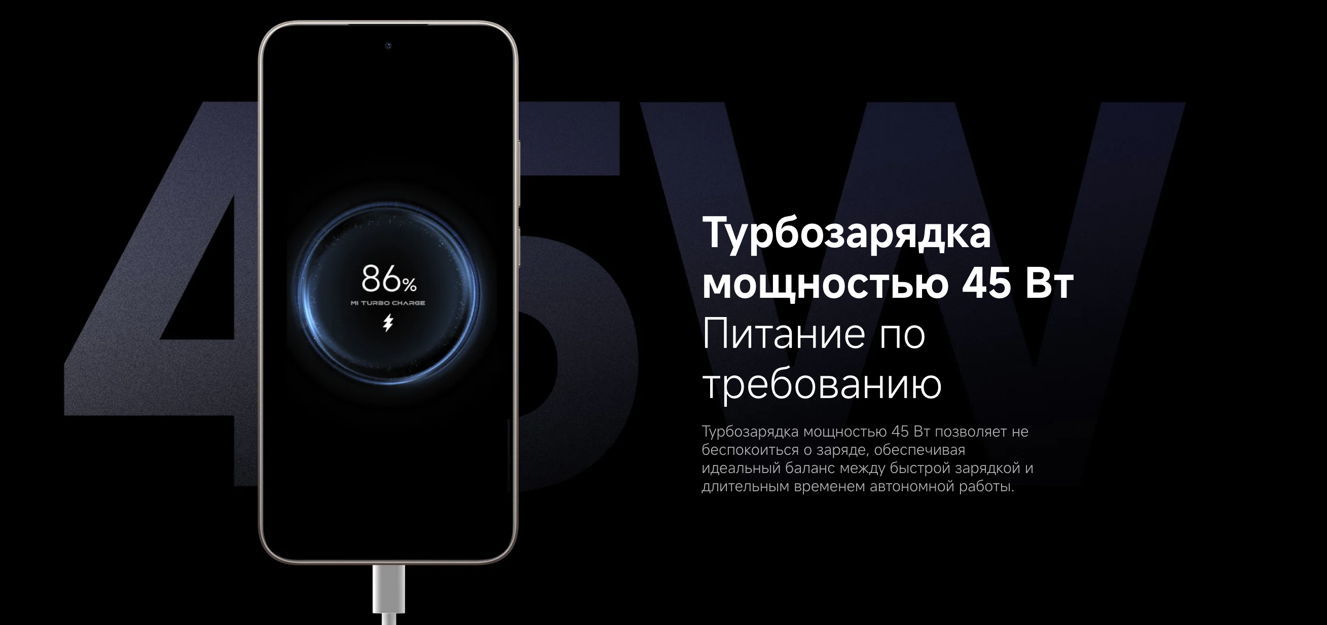 redmi 15 pro 5g 6.png