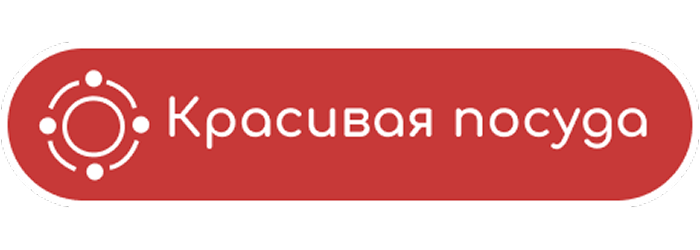 Красивая посуда