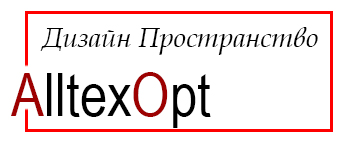 Дизайн интерьера/Декорирование/ Шторы Ткани опт-розница