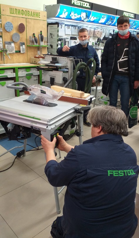 Монтажная дисковая пила TKS 80 EBS FESTOOL 