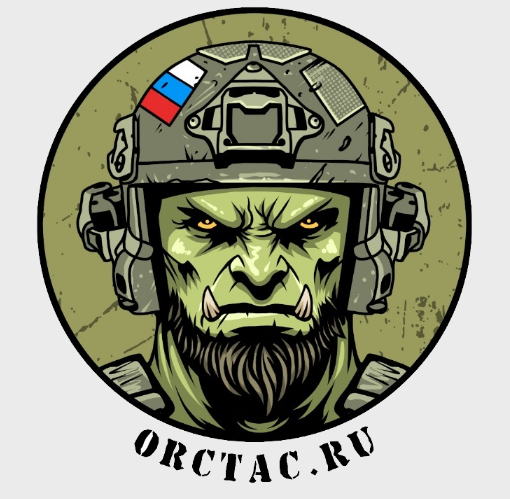 OrcTac