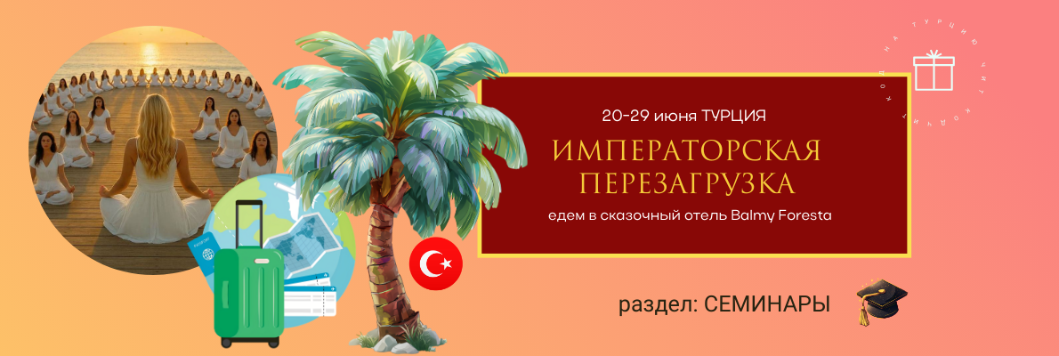 Слайдер Блок 2173