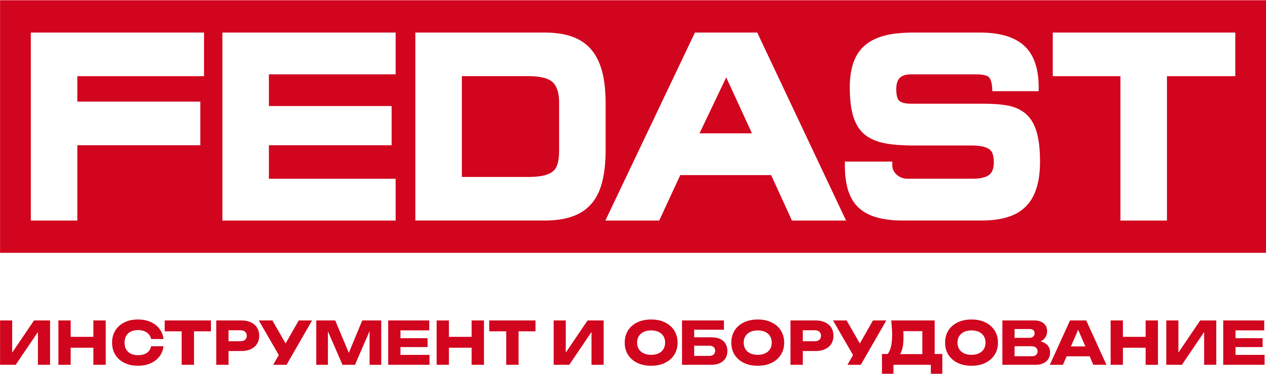 Оборудование для строительно-монтажных работ FEDAST, HYBEST