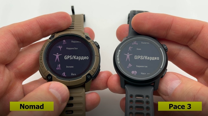 Coros-Nomad-obzor-30.jpg