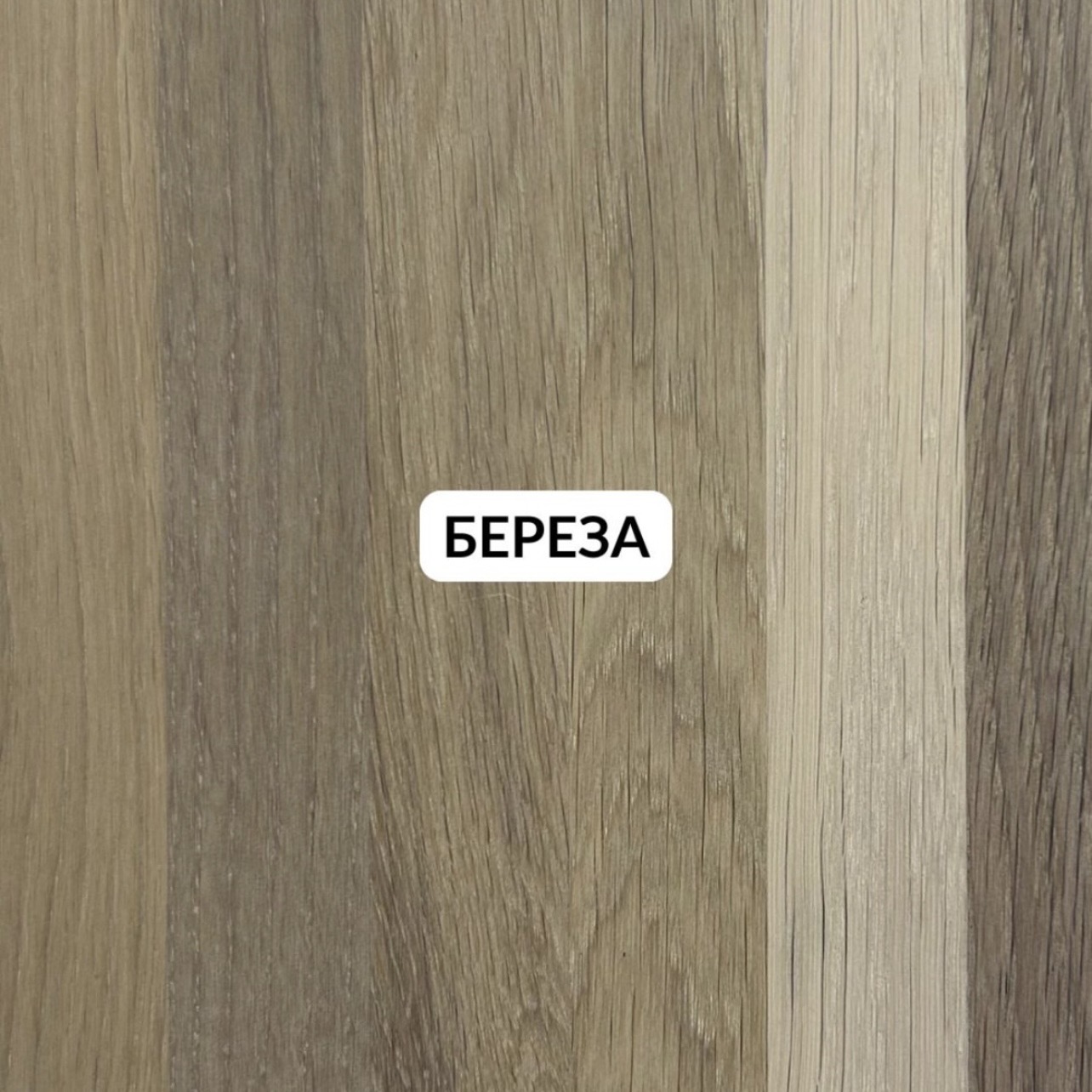 Варианты обивки изделий