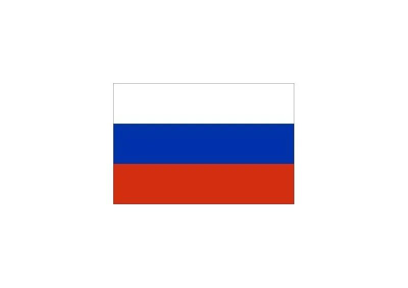 Компания Профтелеком поздравляет с наступлением летнего сезона и июньскими праздниками: 12 июня — День России, 27 июня - День молодежи России, 27 июня - Всемирный день рыболовства!