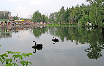 Сормовский парк