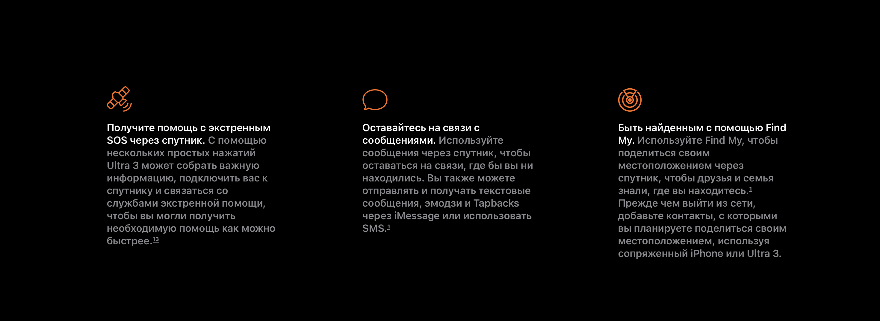 Снимок экрана 2025-10-14 в 15.07.24.png