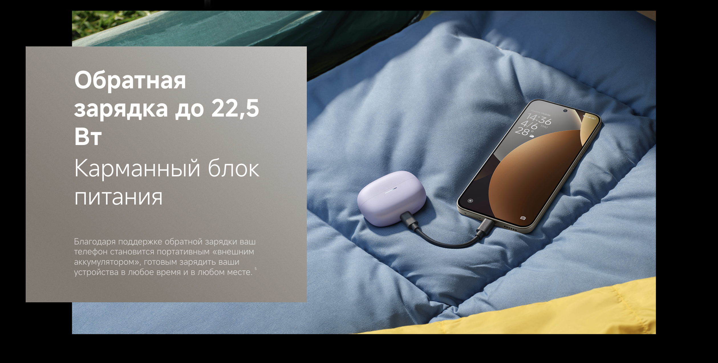 redmi 15 pro 5g 7.png