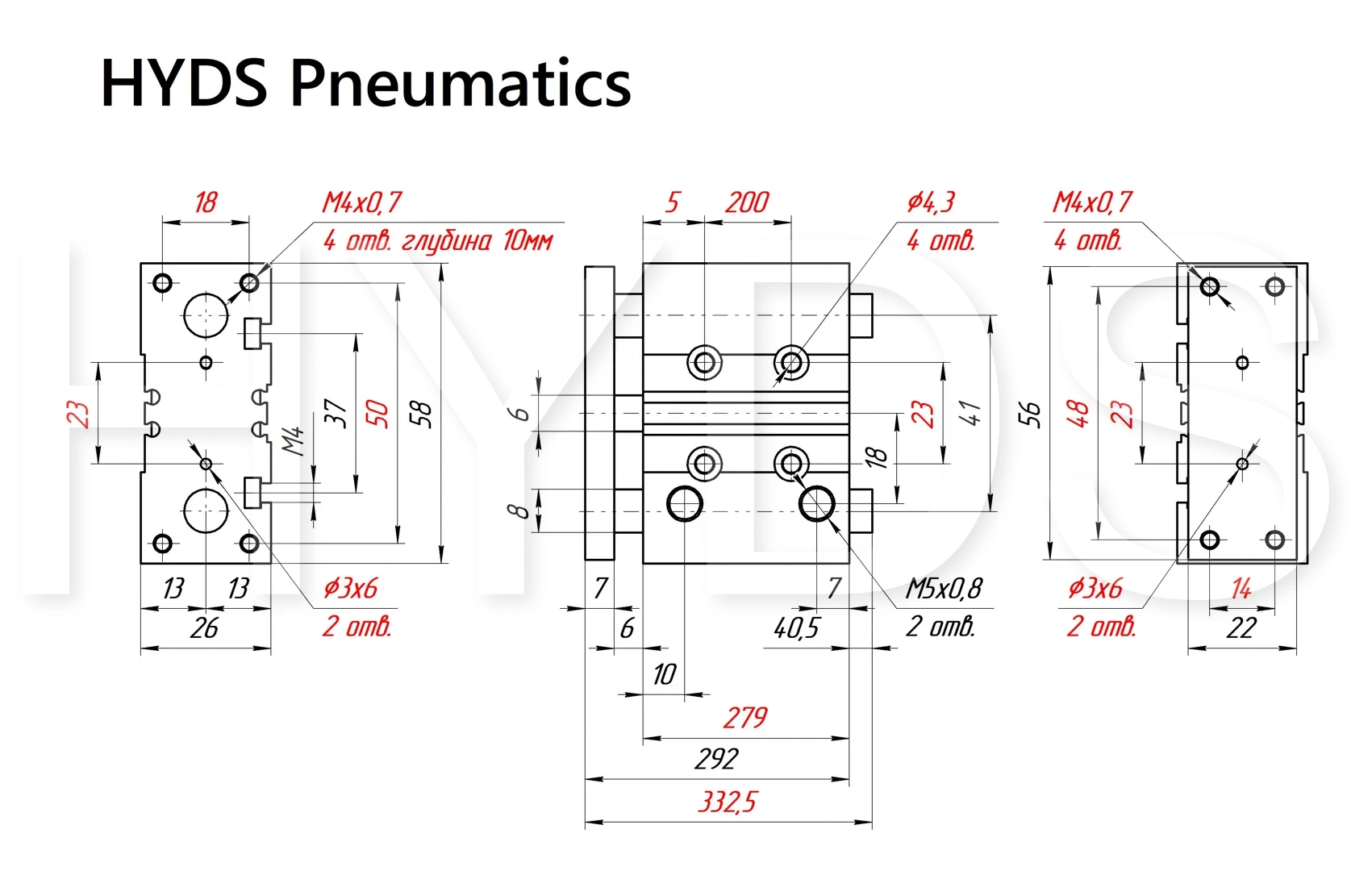 Чертёж пневмоцилиндра MGPM12-250Z Размеры пневмоцилиндра MGPM12-250Z