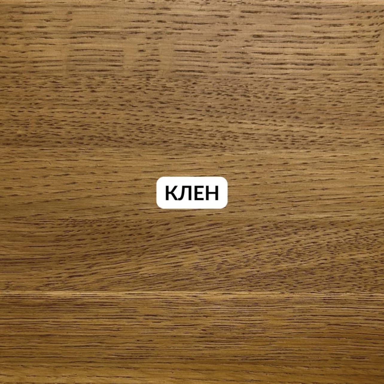 Варианты обивки изделий