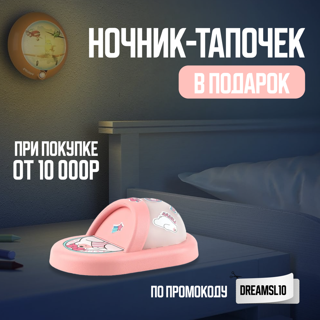 3 1080-1080.png