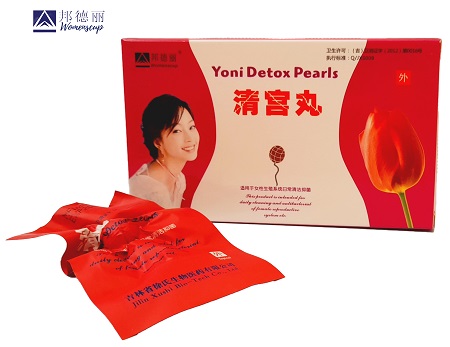 Фитотампоны Yoni Detox Pearls Womenscup бренд с коробкой