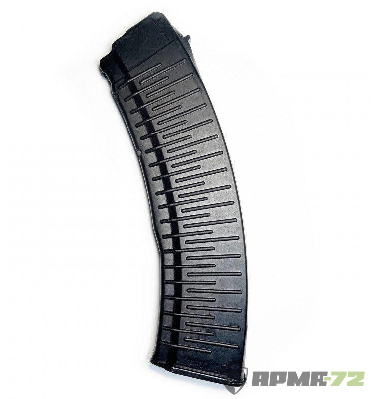 магазин для патронов