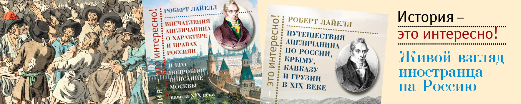 Слайдер 1 Блок 9
