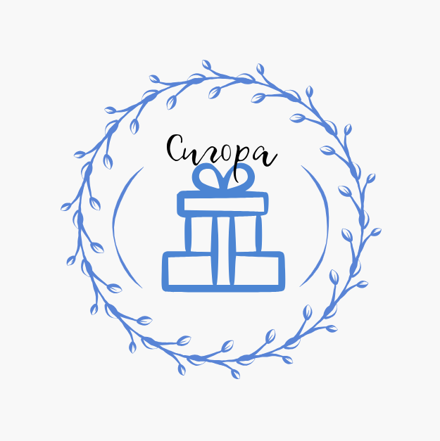 СИГОРА