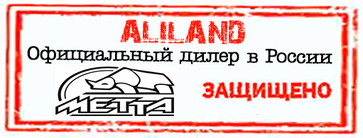 ALILAND.MARKET - официальный дилер МЕТТА/SAMURAI, проверить на оф. сайте МЕТТА (выбрать 'Список' по Санкт-Петербургу)