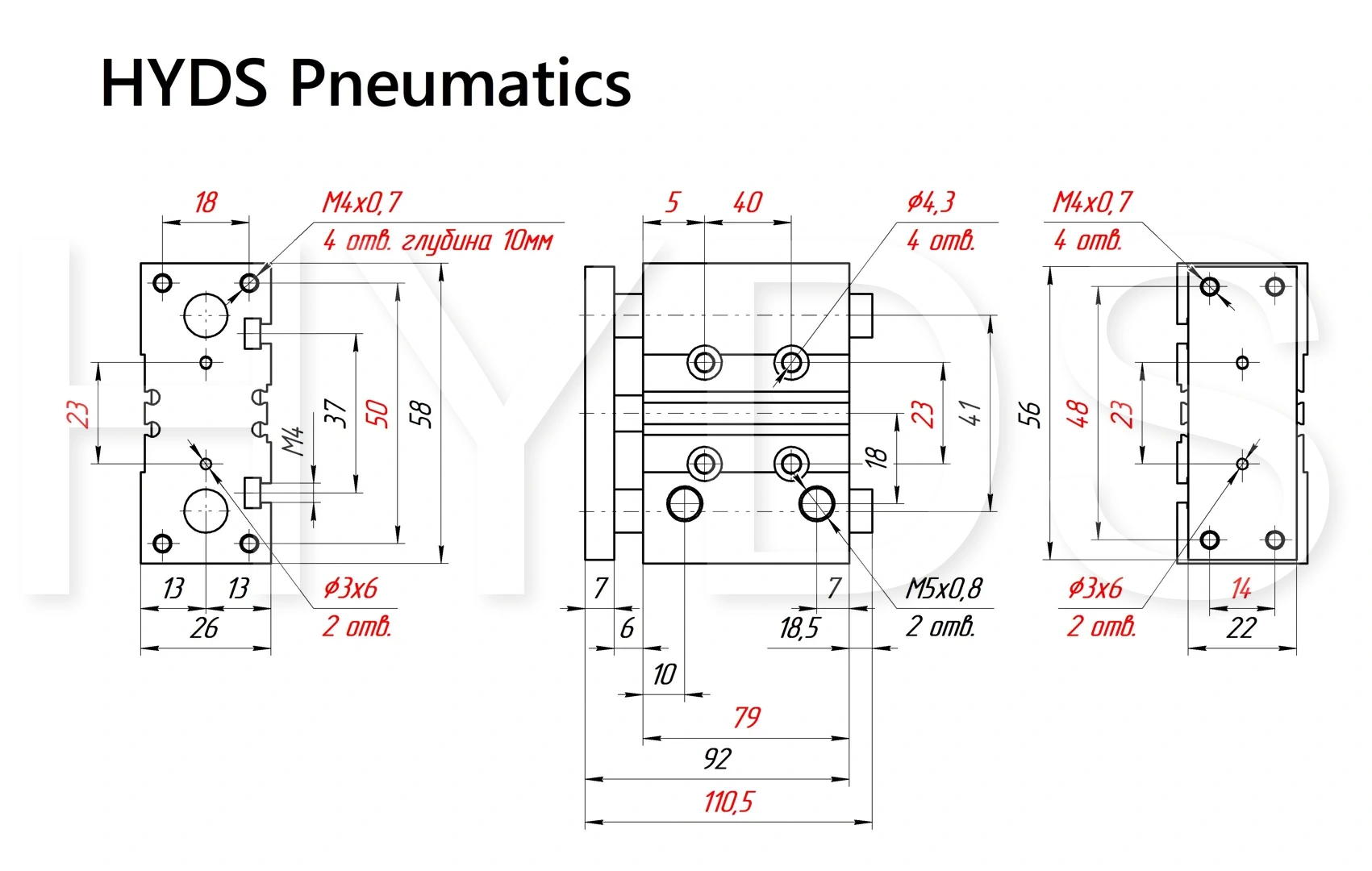 Чертёж пневмоцилиндра MGPM12-50Z Размеры пневмоцилиндра MGPM12-50Z