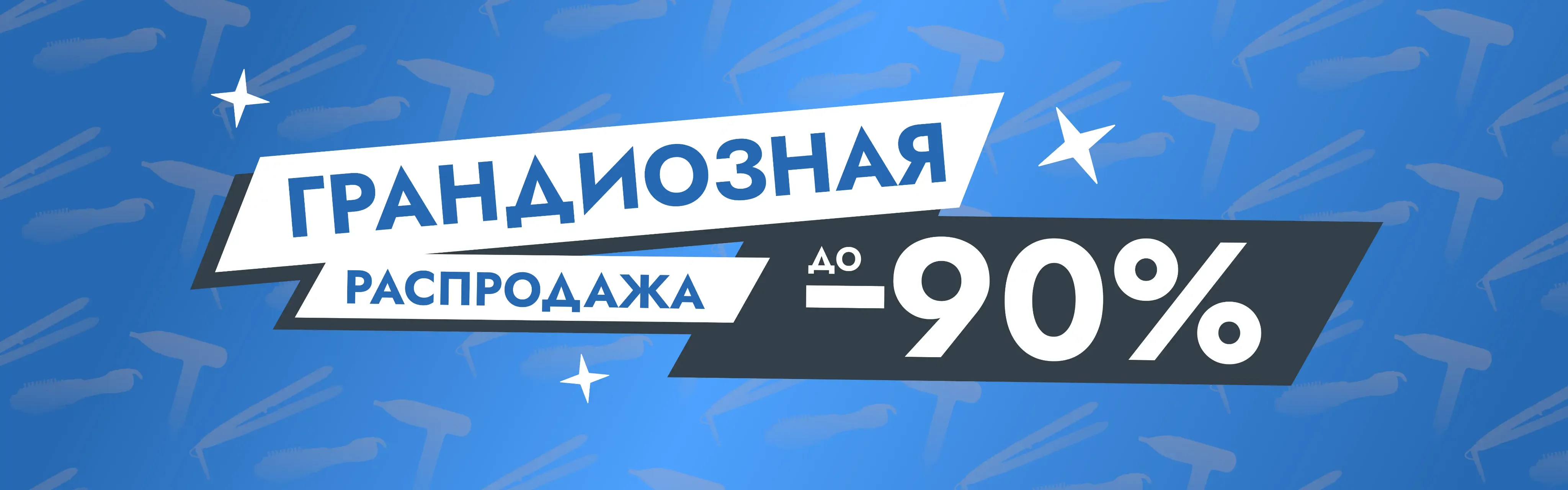 Слайд