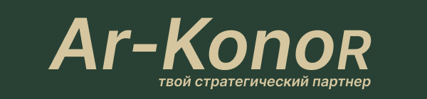 Ar-KanoR