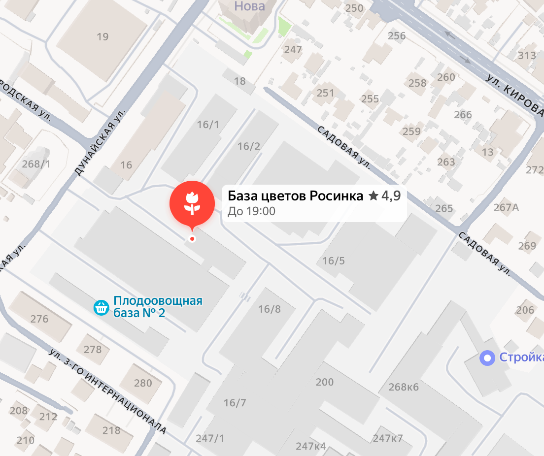 Снимок экрана 2025-09-19 в 14.08.37.png