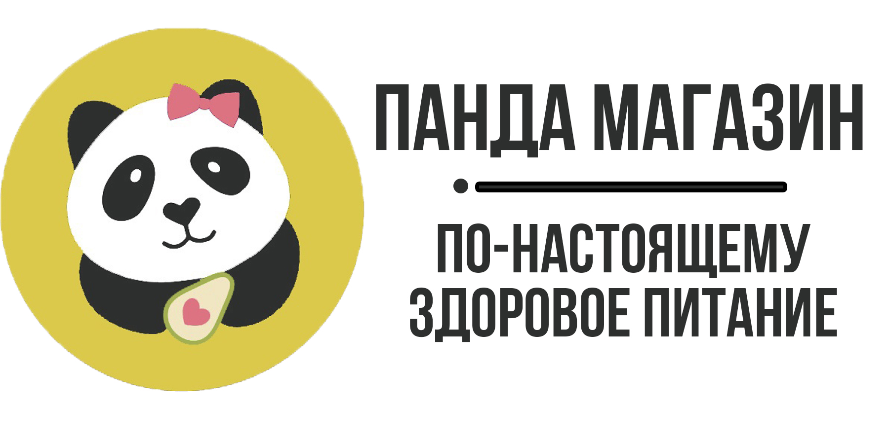 Панда-магазин