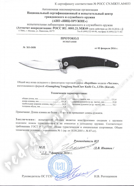 cd23464da650c95342682f235fd77ef0 cd23464da650c95342682f235fd77ef0.jpeg