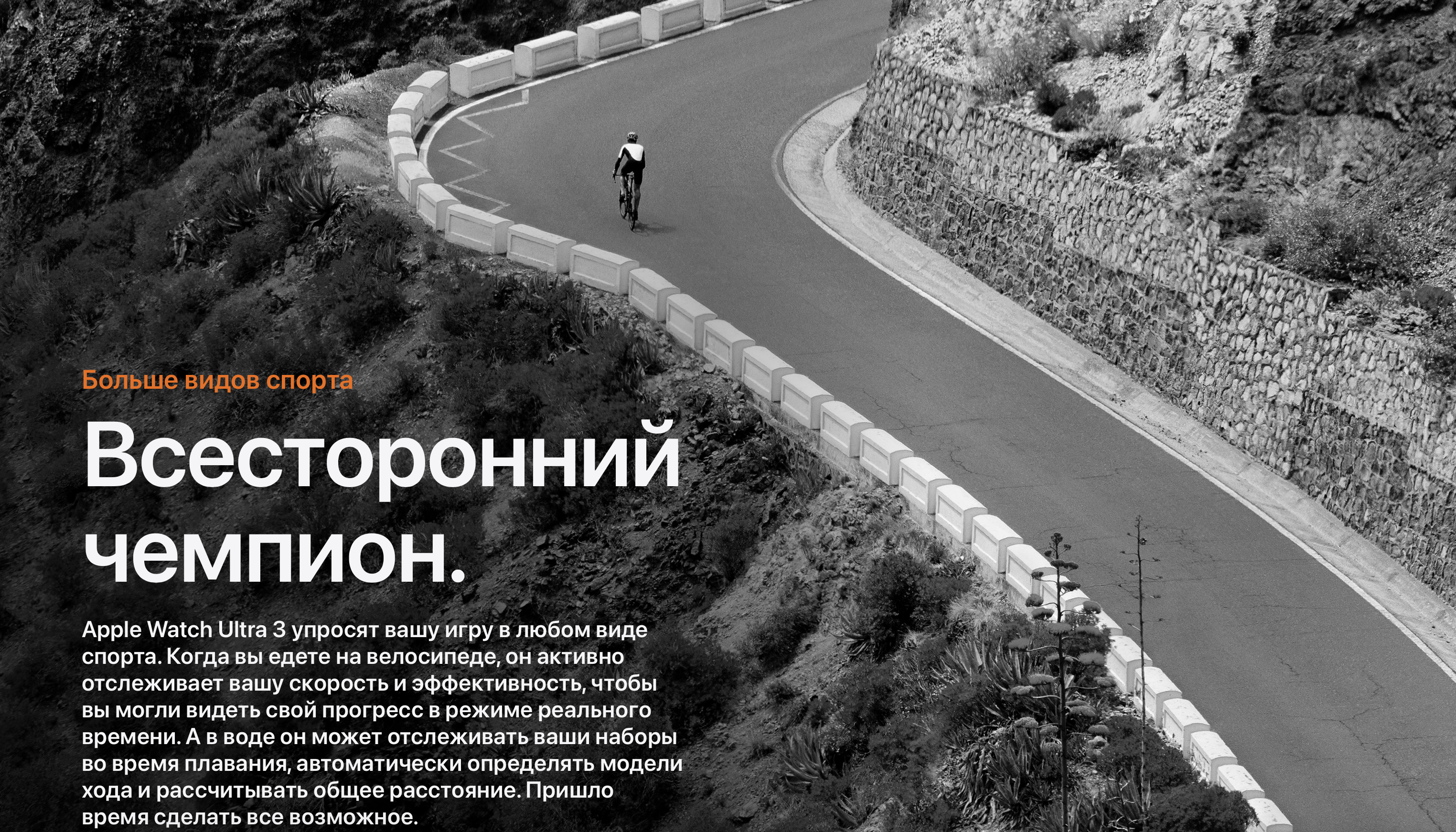 Снимок экрана 2025-10-14 в 15.07.38.png