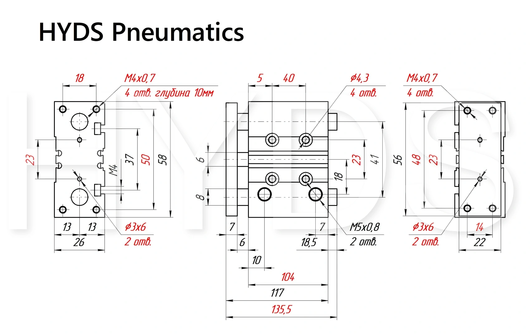 Чертёж пневмоцилиндра MGPM12-75Z Размеры пневмоцилиндра MGPM12-75Z