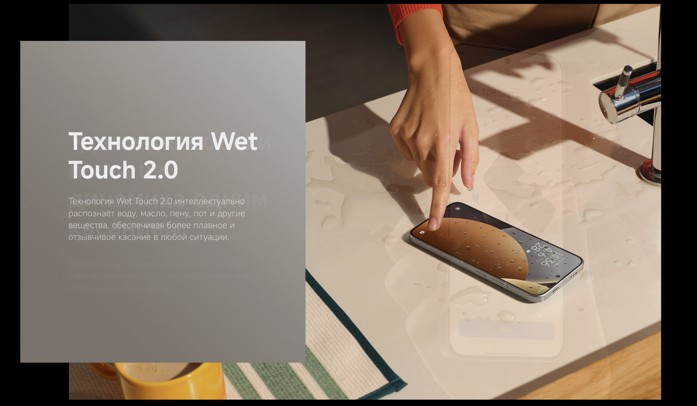 redmi 15 pro 5g 9.png