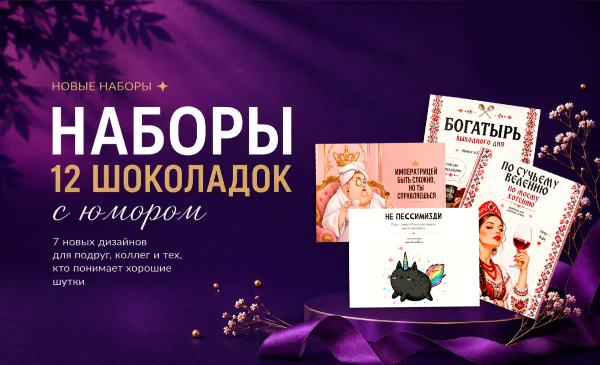 Слайдер Блок 7