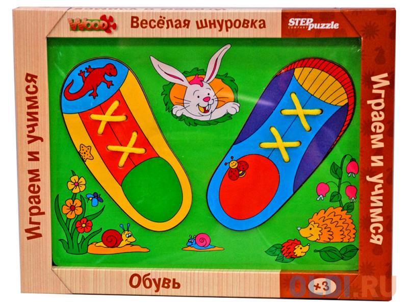 Игры для всей семьи