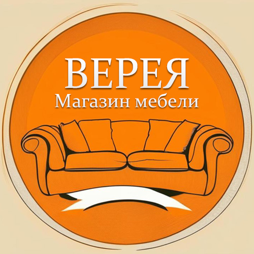 logo divan 500a.jpg