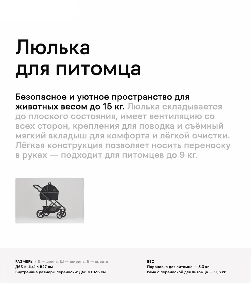 anex-modu-10-1 anex-modu-10-1.webp