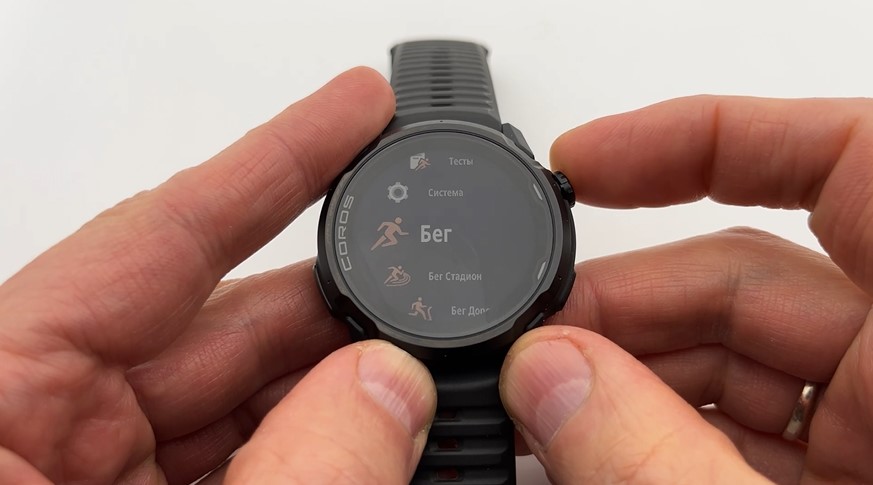 Coros-Apex-4-Obzor-63 Coros-Apex-4-Obzor-63.jpg