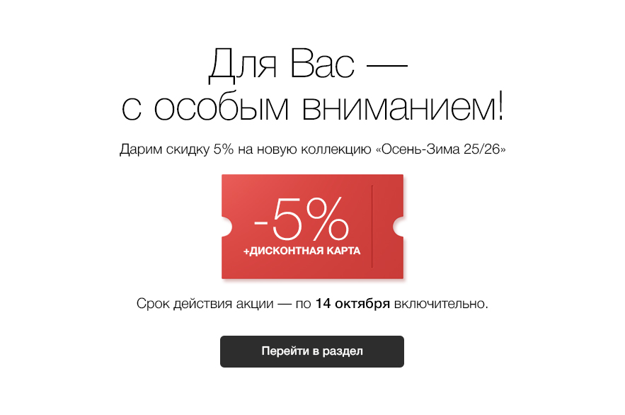 бестселлеры