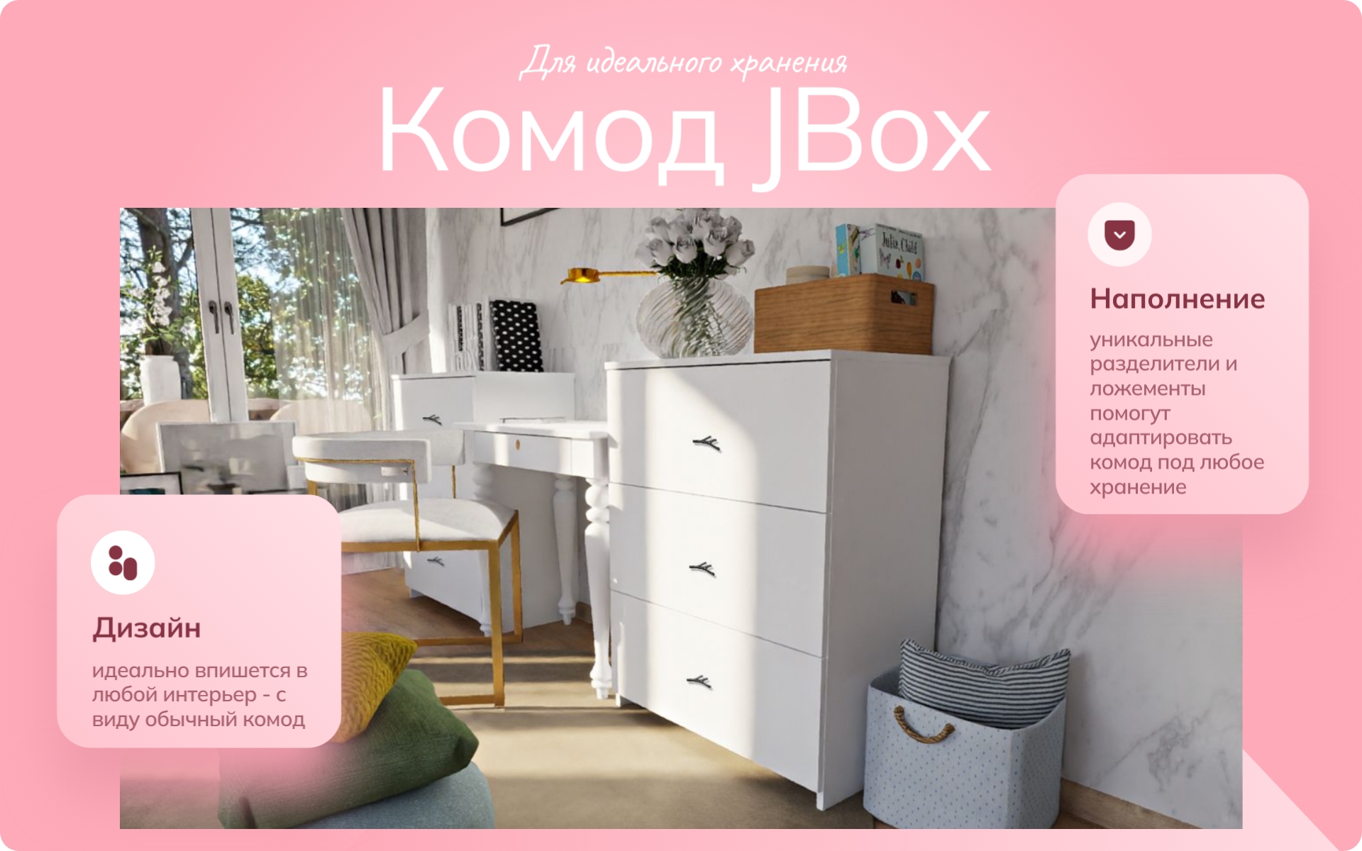 01. Старт 01. Старт.jpg