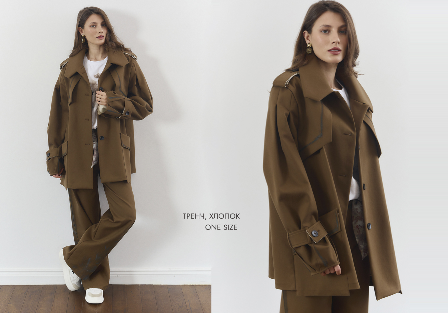 Showroom: Слайдер Блок 43