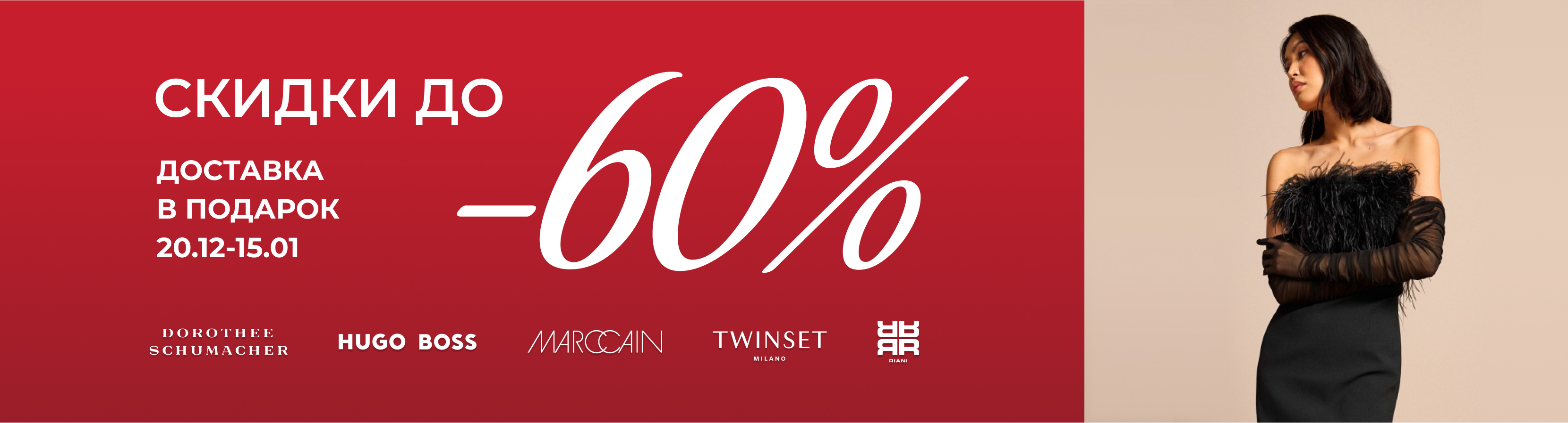 САЙТ ГЛАВНЫЙ ЭКРАН 23.jpg