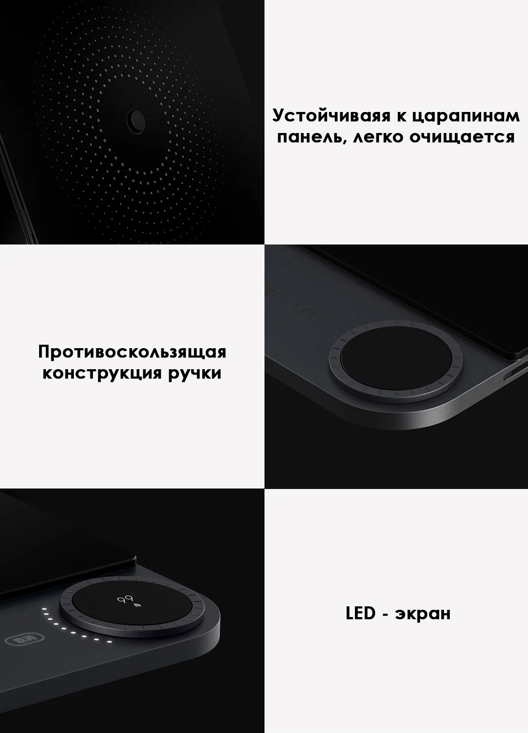 Настольная индукционная плитка Xiaomi Mijia Ultra-Thin Induction Cooker (MCL04M)-описание-12 Настольная индукционная плитка Xiaomi Mijia Ultra-Thin Induction Cooker (MCL04M)-описание-12.jpg
