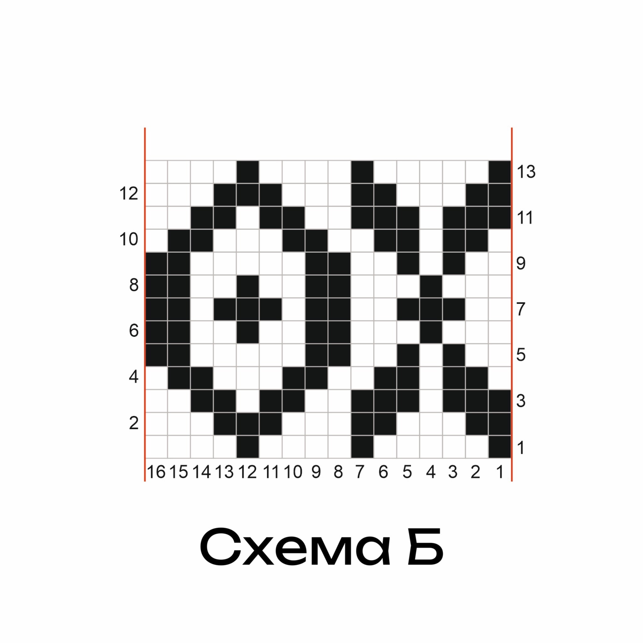 Б Б.jpg