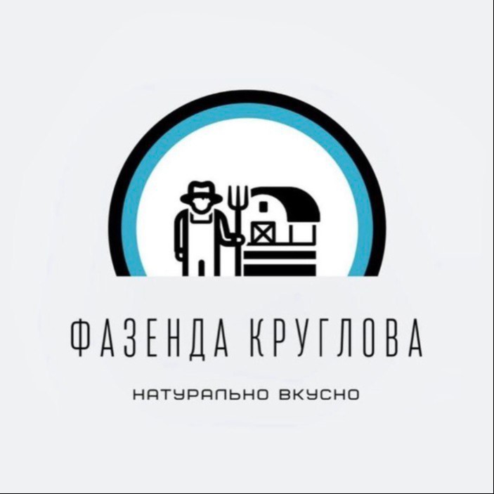 Круглов и сыновья