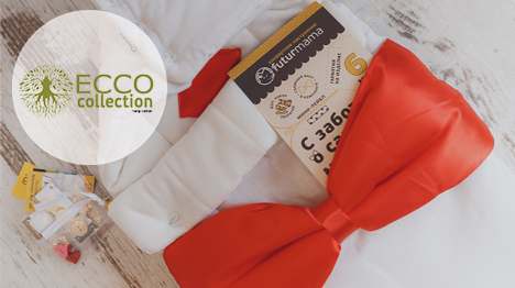 Товары для новорожденных Futurmama Ecco Collection