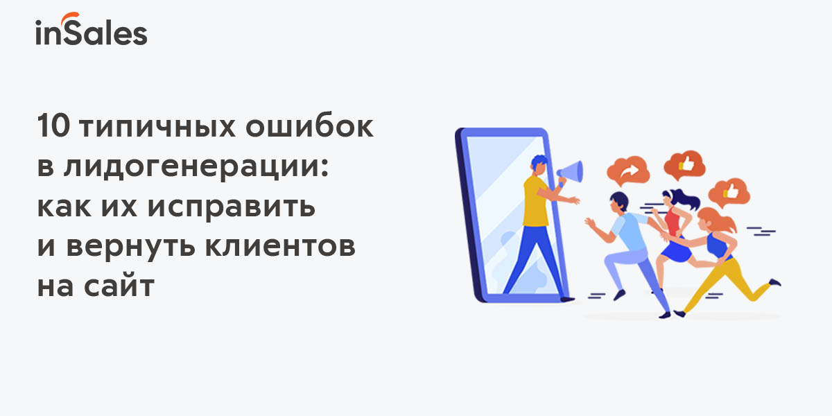 Ошибки, совершаемые покупателями при попытке вернуть товар