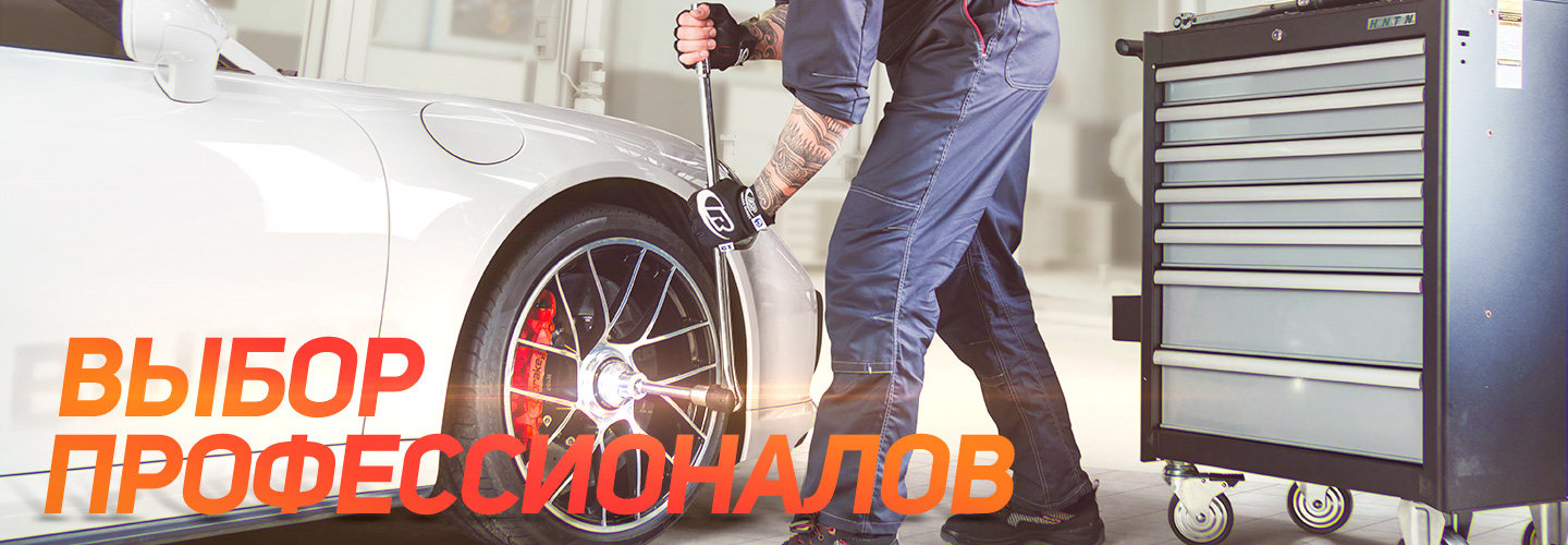 Слайдер Блок 1